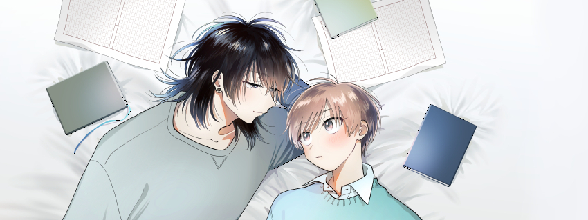 西湖くんと東川くん(1)