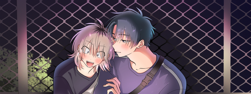 北山くんと南谷くん(3)