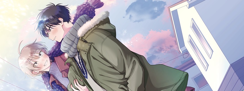 北山くんと南谷くん(4)