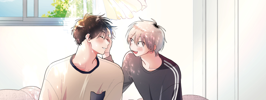 北山くんと南谷くん(5)