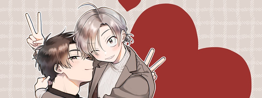 北山くんと南谷くん(ドラマCD2)