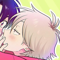 北山くんと南谷くん(pixivコミック)